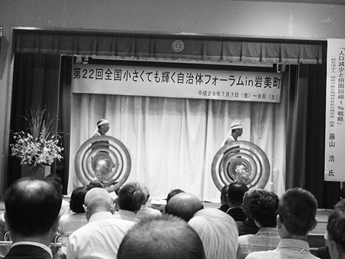 歓迎行事、傘踊り　筆者撮影