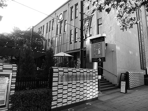 京都国際マンガミュージアムになった旧龍池小学校