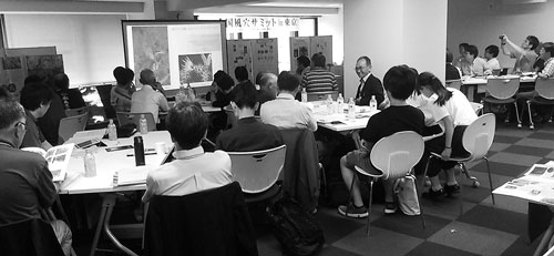 第6回風穴サミットin東京